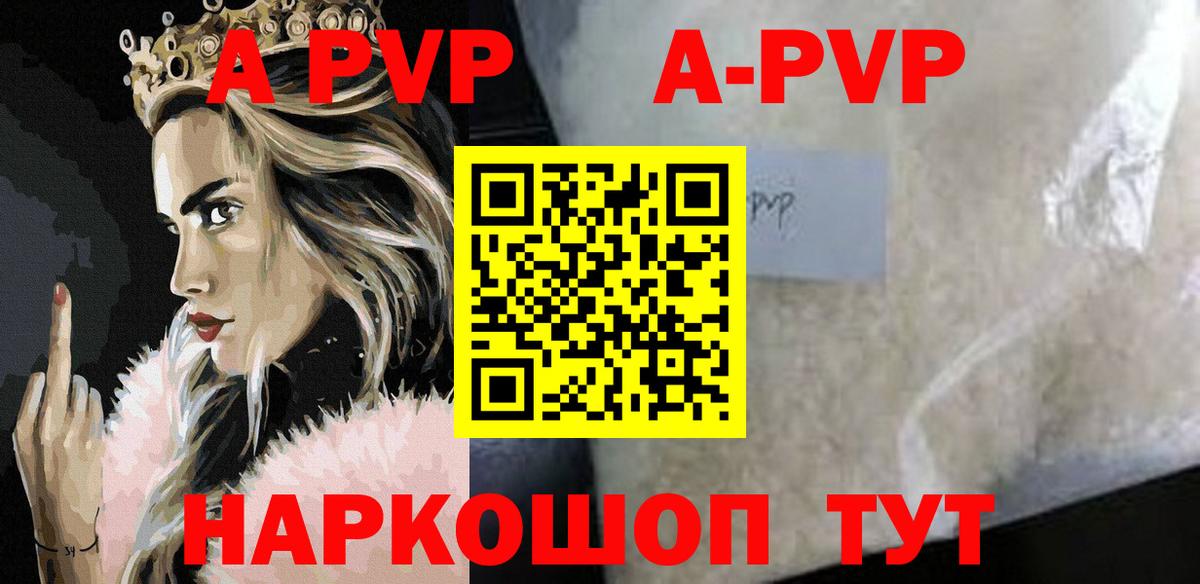 Конопля  Вход с VPN  Мегион  Героин  Гашиш  МЕФ  