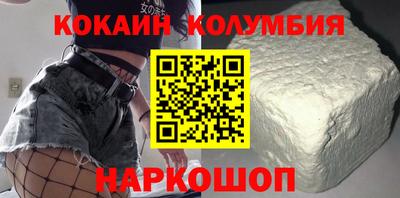 скорость mdpv Среднеуральск