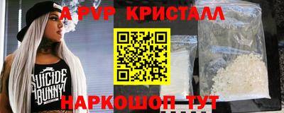 скорость mdpv Среднеуральск