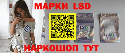 скорость mdpv Среднеуральск