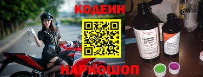 скорость mdpv Среднеуральск