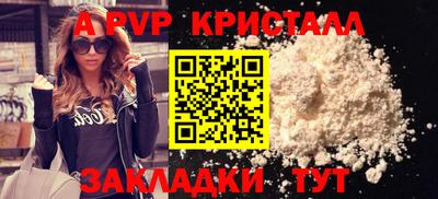 скорость mdpv Среднеуральск