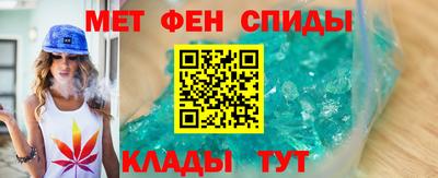 скорость mdpv Среднеуральск