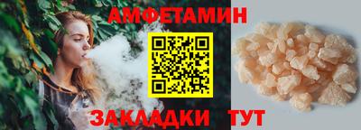 скорость mdpv Среднеуральск