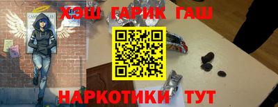 spice Ставрополь