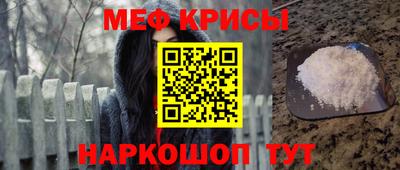 скорость mdpv Среднеуральск